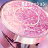 ofone Contact Lens Case - Bling Constellations Contact Cases Travel Kit with Remover Tool Tweezers Solution Bottle