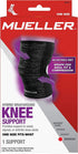 Medium Mueller Compression Wrist Gloves, 7.5 in. - 8.5 in