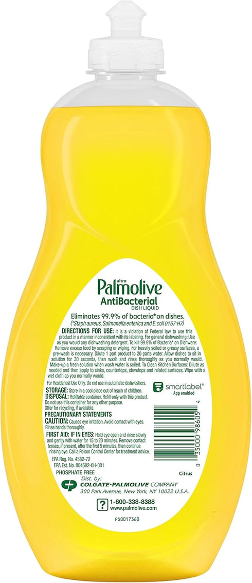 Palmolive Ultra Antibacterial Liquid Dish Soap, 46 Ounce, Citrus Lemon Scent, 1 Pack