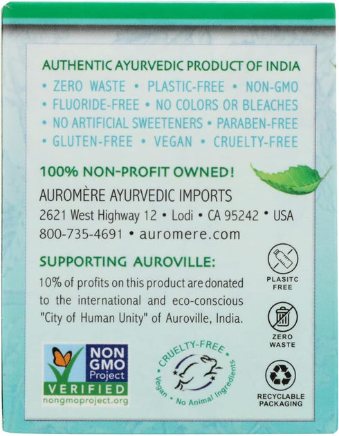 Auromere Toothpaste Jar, Pack of 1, 4.16 oz