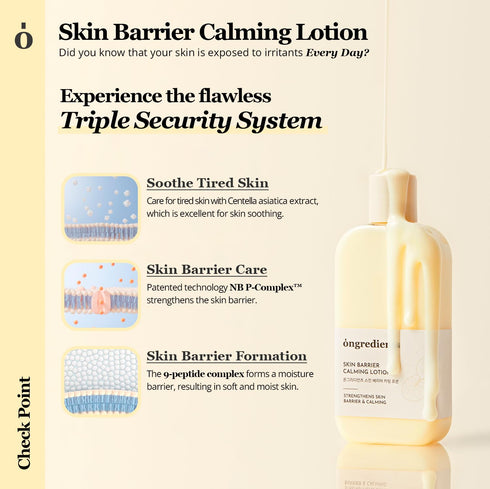 ONGREDIENTS Centella Asiatica Skin Barrier Calming Lotion, Instantly Soothes Sensitive Skin, Moisturizing Lotion for Dry Skin, Vegan, Korean Skin Care, 7.43 Fl Oz