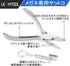 Eyeglasses Nose Pad Pliers 6 Inches Eyeglasses Frame Pliers Eye Glasses Adjusting Pliers Glasses Repair Assembling & Ajusting Tools Optical Optician Tool with Eyeglass Repair Screwdriver by LEONTOOL
