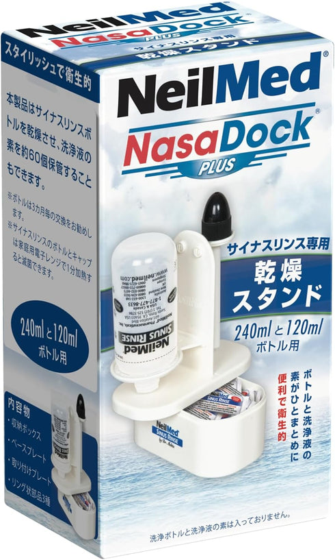 NeilMed Nasadock Plus Stand
