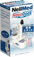 NeilMed Nasadock Plus Stand