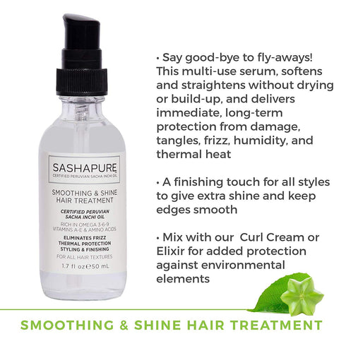 Smoothing & Shine Hair Treatment with Sacha Inchi Oil, Eliminates Frizz, 1.7 fl. oz.