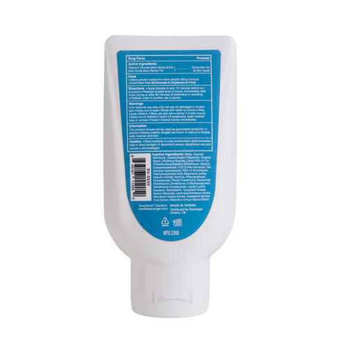 Seavenger Ocean Kiss Reef-Safe Sunscreen - SPF 30-50 with Jellyfish Sting Protection