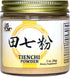 100% Pure Tienchi Powder Pseudoginseng Notoginseng Sanqi Powder 120mesh (2oz)