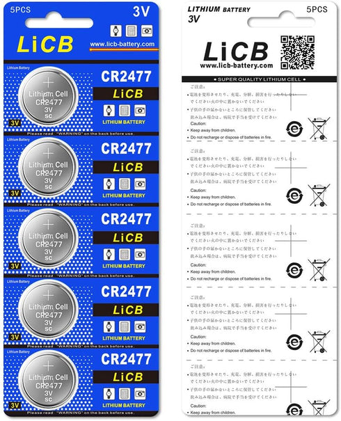 LiCB CR2477 3V Lithium Battery Pack of 10