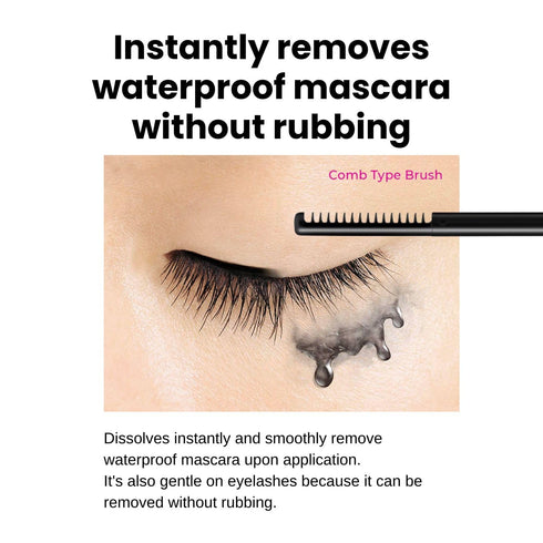 Heroine Make by KissMe Speedy Mascara Remover, Gentle Eye Makeup Remover for Waterproof Mascara, 0.22 fl Oz