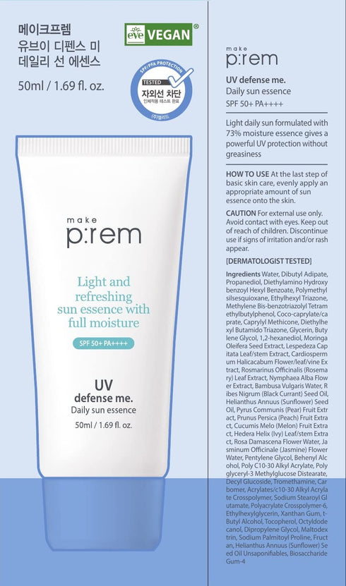 MAKEPREM UVA UVB Defense Me Daily Sun Essence VEGAN Makeup Sunscreen Gel SPF 50+ PA++++