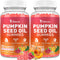 Yikecao 2 Pack Pumpkin Seed Oil Gummies, Pumpkin Seed Oil Supplement with Saw