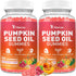 Yikecao 2 Pack Pumpkin Seed Oil Gummies, Pumpkin Seed Oil Supplement with Saw