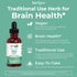MaryRuth Organics Ginkgo Leaf Liquid Drops, 60 Servings - Herbal Nootropic for Circulatory & Nervous System Health
