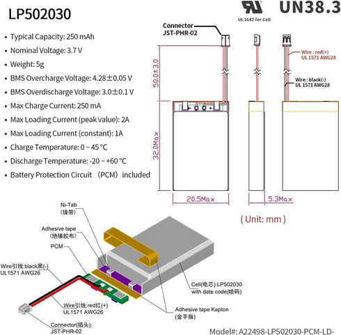 EEMB 3.7V Lithium Polymer Battery 250mAh 502030 Lipo Rechargeable Battery Pack with Wire JST 2.0mm JST Connector for VXI Blue Parrott- Confirm Device & Connector Polarity Before Purchase