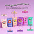 MANE CLUB Variety Pack Deep Conditioner - Cruelty Free, Vegan, Pack of 6