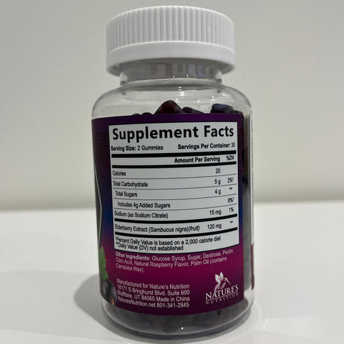 Sambucus Elderberry Immune Gummies - Daily Support for Kids & Adults - 60 Gummies, 35:1 Extract Equivalent to 4200mg