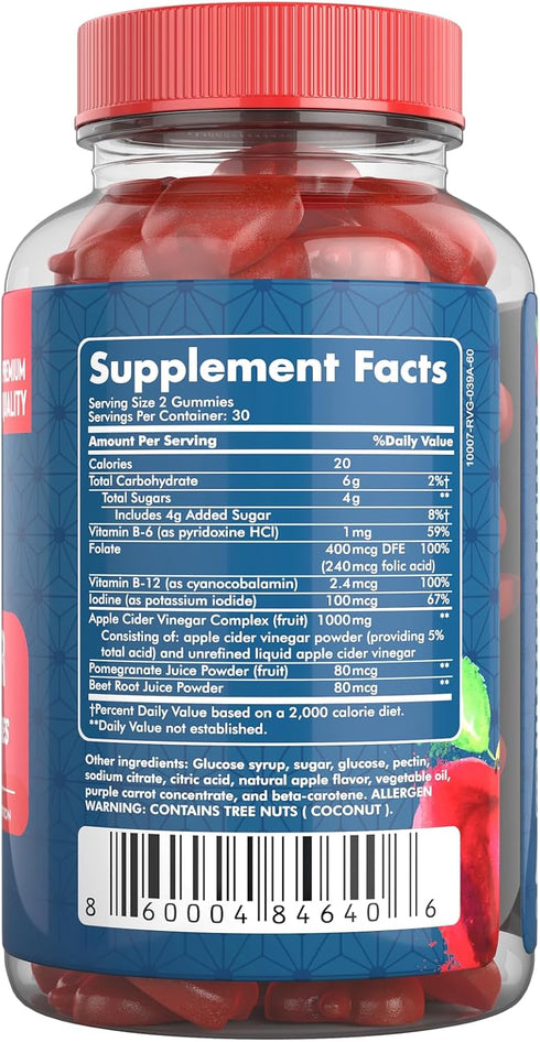 NUU3 Gummies Immunity B-6 12 (60 Count, Pack 1) Apple Cider Vinegar - Support for Energy, & Gut Health - Folate