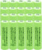 Solar Light AA Ni-MH 600mAh 1.2V Rechargeable Batteries for Solar Lights (20 Pack)