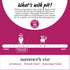 Summer's 15 oz (Pack 2) Eve Amber Nights with Oat and Shea Extracts, Daily Refreshing All Over Feminine Body Wash