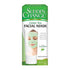 Sudden Change Green Tea Facial Mask – 3.4 oz, Diminish Wrinkles, Puffiness, Improve Texture