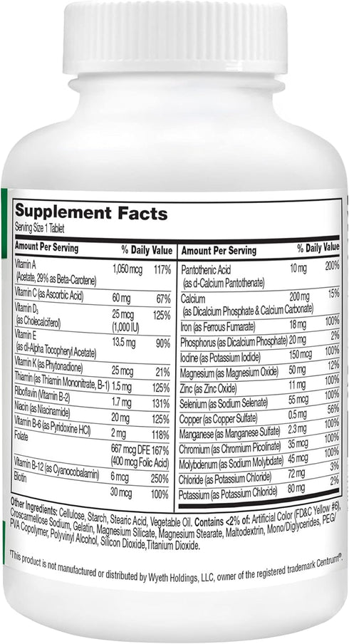 300 Tablets (Pack of 3) 21st Century Sentry