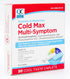 Quality Choice Day & Night Cold Max Multi-Symptom, Cold & Flu Medicine, Pain Reliever, Fever Reducer, Cough Suppressant, Nasal Decongestant, 24 Hour Relief Cool Taste Caplets