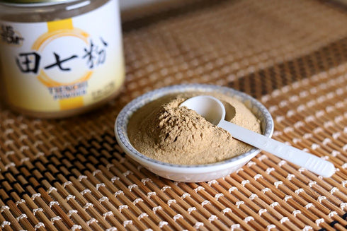 100% Pure Tienchi Powder Pseudoginseng Notoginseng Sanqi Powder 120mesh (2oz)
