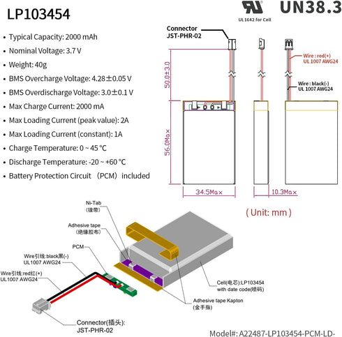 EEMB 3.7V Lithium Polymer Battery 2000mAh 103454 Lipo Rechargeable Battery Pack with Wire JST Connector for Speaker and Wireless Device- Confirm Device & Connector Polarity Before Purchase