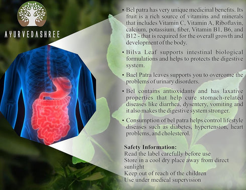Bilva Powder - Bael Leaves Powder - Aegle marmelos - 50 Gm - Supports Proper Bowel Function