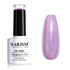RARJSM Holographic Nail Polish, Violet Purple Gel Polish, Shimmers for Nail Salon, UV LED Lamp Cured, Spring Summer