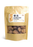 USTCM NEW PACKAGING Chinese Candied Dates Honey Dates Sugar Dates Mi Zao 8oz