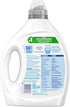 All Liquid Laundry Detergent, Free Clear for Sensitive Skin with OXI, Unscented and Hypoallergenic, 2X Concentrated, 90 Loads