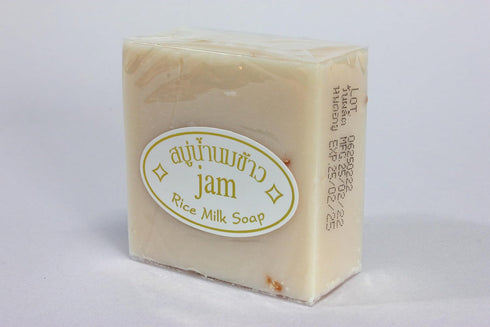 Rice Milk Soap - 3 Pack