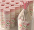 YIHUANYIFA 4 200pcs (4Gallon 200pcs) Gallon Trash Bags Drawstring Tearing-free for Bathroom Office Home Bedroom Trash