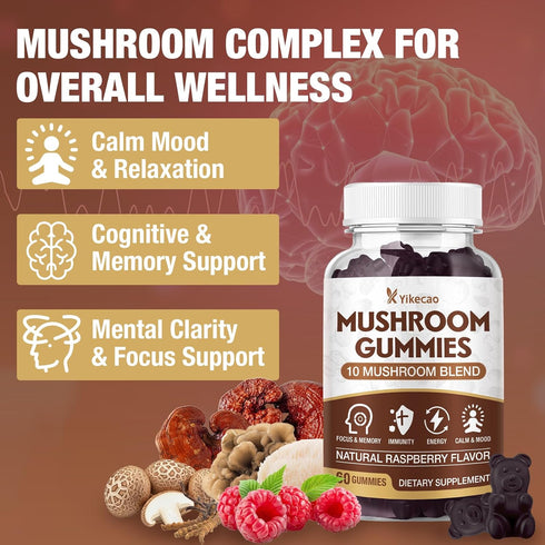 Yikecao Gummies 10 60 Count Mushroom for Adults, Blend Mushroom Supplement with Lions Mane, Cordyceps, Reishi, Chaga