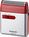 Panasonic Men's Shaver for Traveler ES-RS10-R Red | DC3V (2 x AA Alkaline) (Japan Model)
