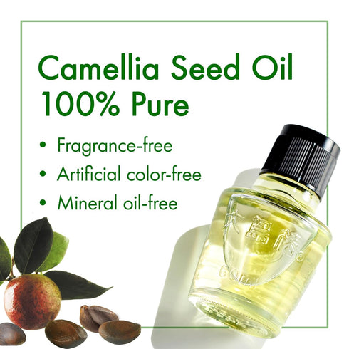 Oshima Tsubaki Camellia Seed Oil, 100% Pure and Natural, 2.03 fl oz (60ml)