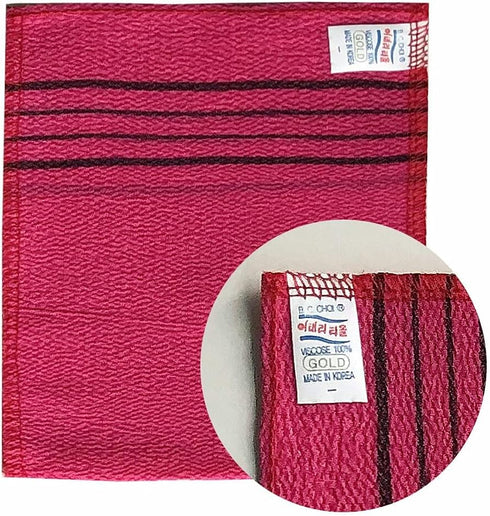 Korean Bath Exfoliating Washcloth - 8 Pcs Body Scrub Towel in Red and Green, Small Size GOLDSANGSA