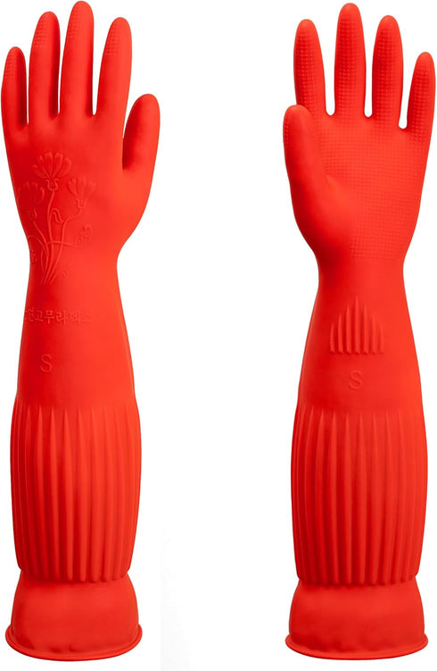 ThxToms Rubber Dishwashing Gloves, 2-Pair, Fleece Lined, Waterproof, Small