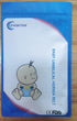 Paskyee Baby Umbilical Hernia Belt, Adjustable Belly Button Band for Infant Support, Blue