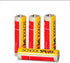 School Smart 595618 Pack 4 - Alkaline AA Battery