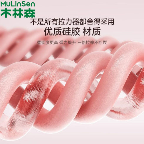 KBBYT 8 Rope Back Massager Rope Back Massager Yoga Fitness Workouts Massage Neck and Back Massager Home,Office Body