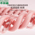 KBBYT 8 Rope Back Massager Rope Back Massager Yoga Fitness Workouts Massage Neck and Back Massager Home,Office Body
