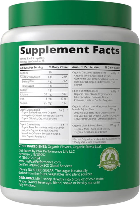 Peak Performance Organic Greens Superfood Powder with 25+ Organic Ingredients for Max Energy & Athletic Performance