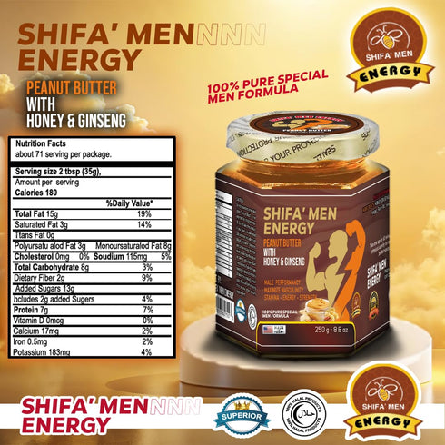 SHIFA MEN ENERGY 250g 8.8 oz Restivo Peanut Butter Natural Ginseng & Honey for Men - /