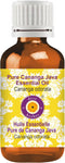 Deve Herbes Pure Cananga Java Essential Oil, 15ml (0.50 oz)