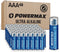 Powermax 48-Count AAA Batteries, Ultra Long Lasting Alkaline, 10-Year Shelf Life, Reclosable Packaging