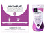 Summer's 9 oz Eve Cleansing Wash for Sensitive Skin, Island Splash