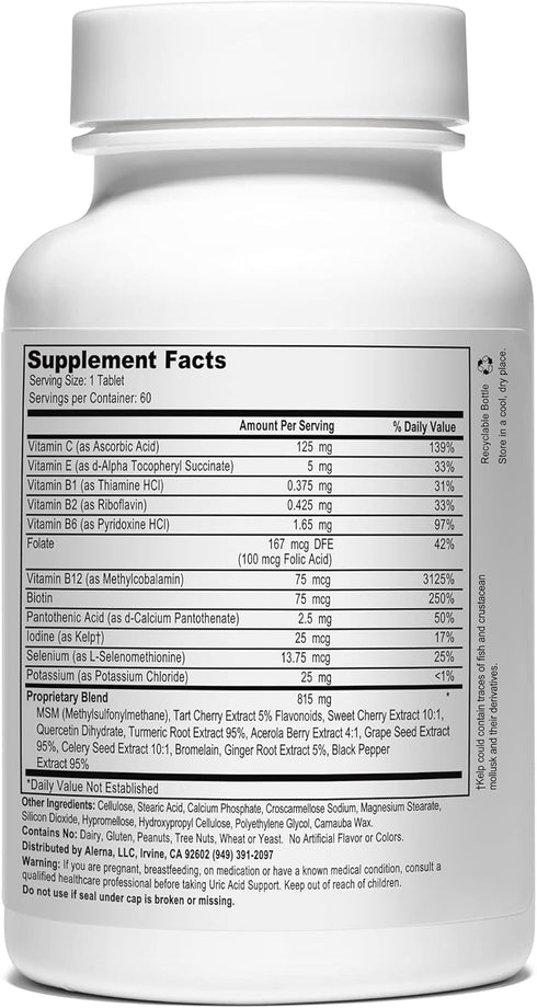 Uric Acid Support, Tart Cherry, Celery Extract, Turmeric, Quercetin, 60 Vegetarian Tablets