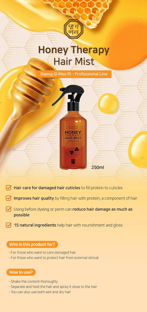 Daeng Gi Meo Ri Professional Honey Therapy Hair Mist - 250ml, Wheat Protein, Natural Ingredients, Damage Protection